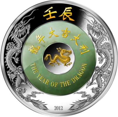 2 Unzen Silber und die wertvollste Jade-Art der Welt!